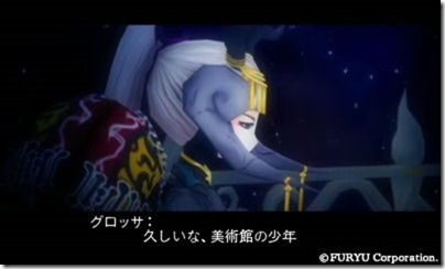 アラアラ１５-１３ - コピー